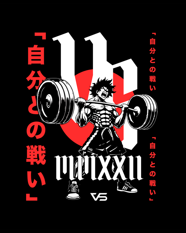 Chikara - Anime Gym Series - Hoodie - Black