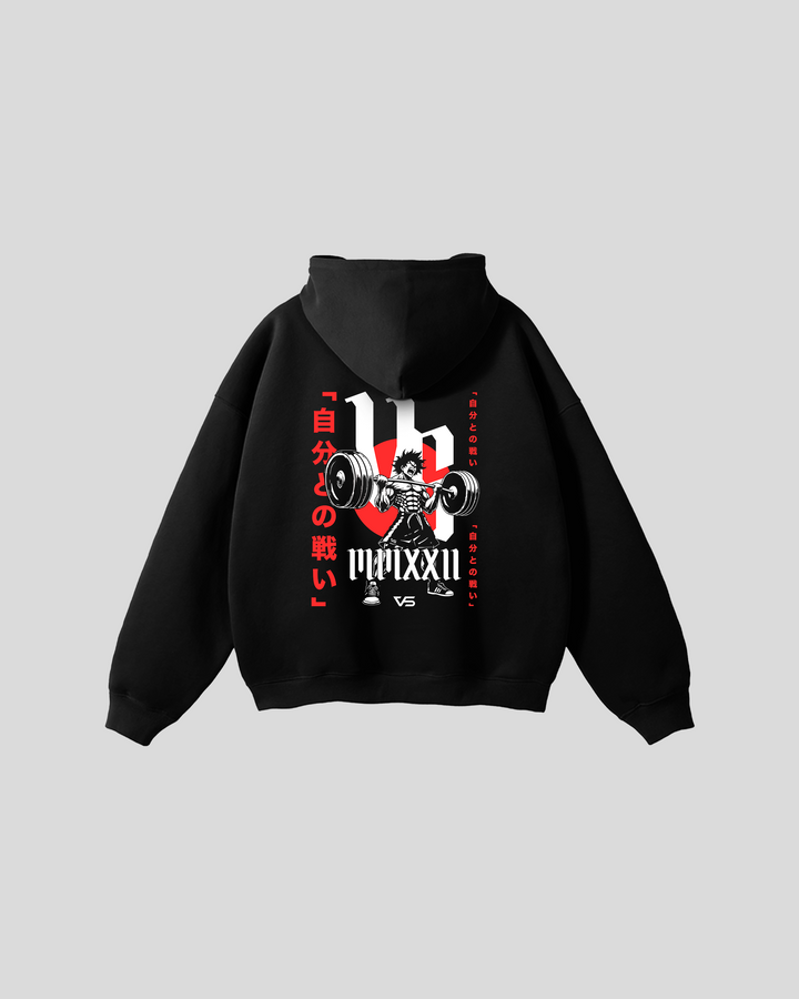 Chikara - Anime Gym Series - Hoodie - Black