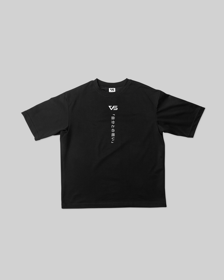 Kinryoku - Anime Gym Series - Oversized Tee - Black